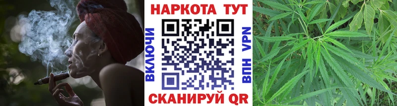 Меф мяу мяу Чкаловск