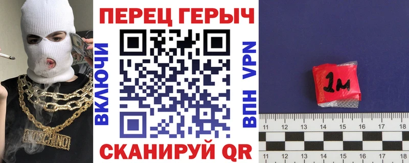 kraken ТОР  Чкаловск  ГЕРОИН Афган  где продают  
