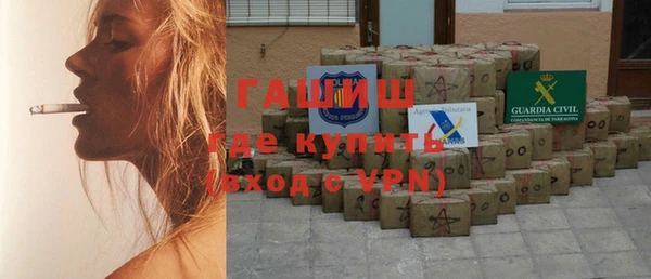 амф Абдулино
