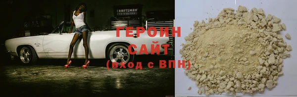 кокс Абаза