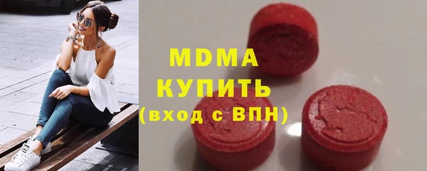 дурь Алзамай