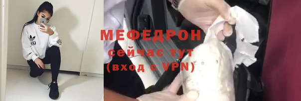 кокс Абаза