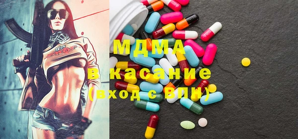 кокаин VHQ Горнозаводск