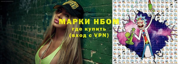 МДПВ Абинск