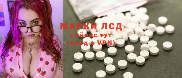 дурь Алзамай