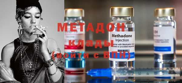 дурь Алзамай