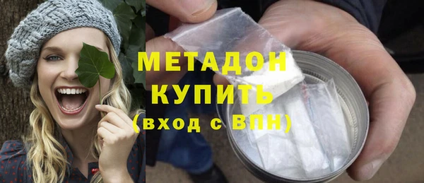 дурь Алзамай